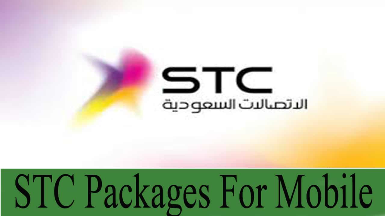 STC internet packages for mobile