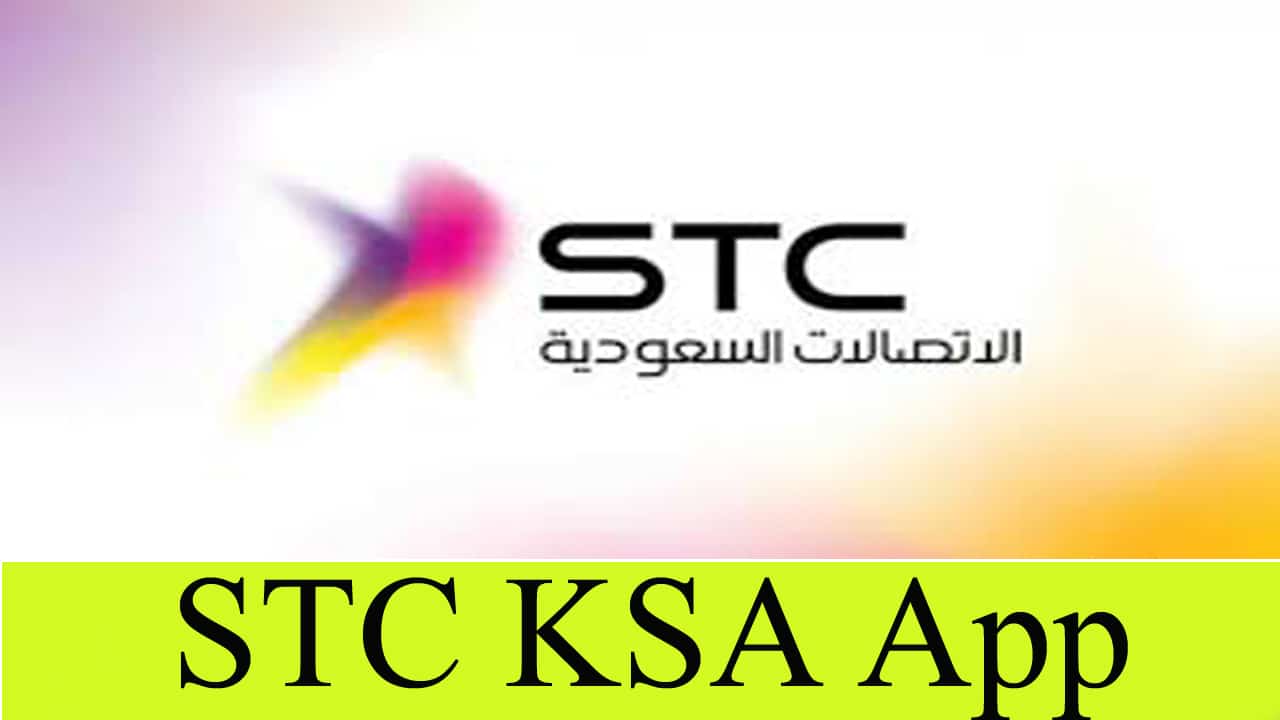 STC mystc KSA app