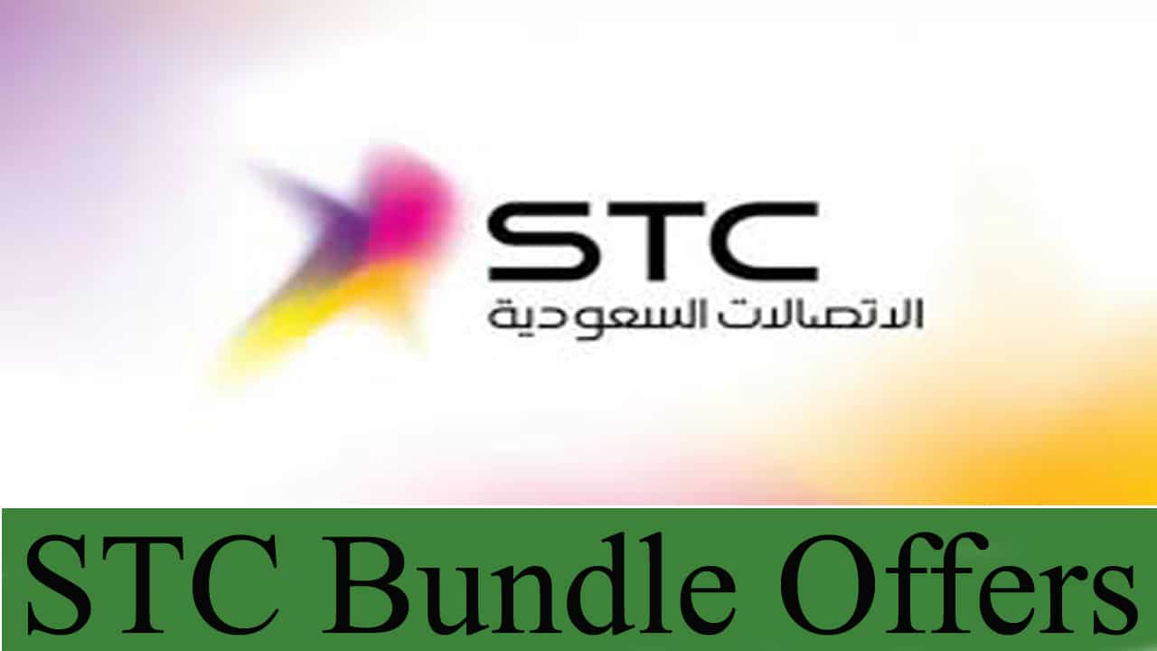 STC international Bundles Offers