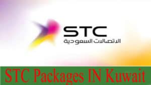 STC internet packages