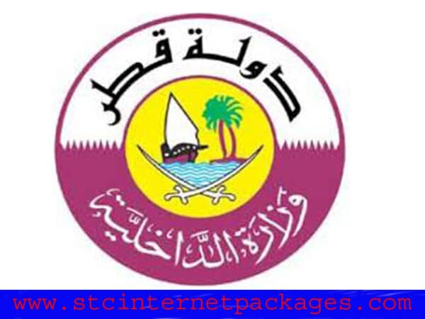 Register Metrash2 In Qatar in1 Minutes