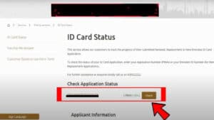 Check Emirates ID Status online 2022