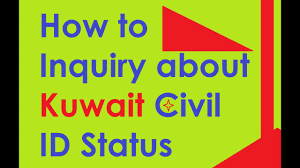 Kuwait Civil ID Status Check in (2 Second) 2022