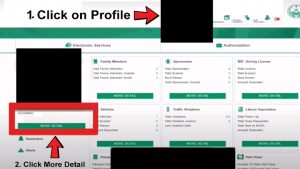 New Method To Check Iqama Mehna Saudi Arabia 2022