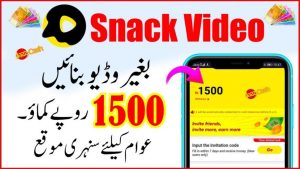 Earn 50,000 Per Month From Snack Video In Pakistan Now