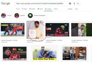 Download YouTube Profile Picture Online