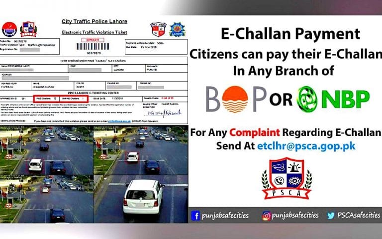 Check and Pay e Challan Traffic Violation In Pakistan