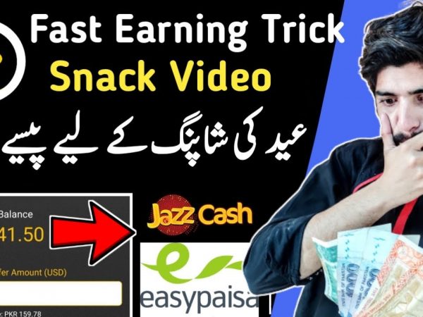 Earn 50,000 Per Month From Snack Video In Pakistan Now