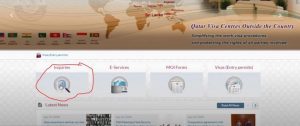 Check Moi Qatar Visa Online Now