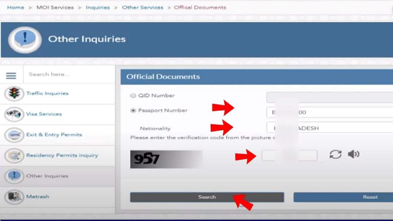 How to Moi Qatar ID Expiry Date Check Online
