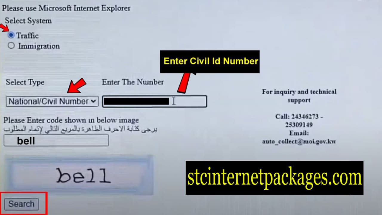 How to Get Both Renewed and First Time Civil IDs by Home Delivery for 2 KD on PACI Website