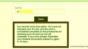 Check Civil Id Status inquiry With Kuwait Portal