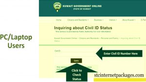 Check Civil Id Status inquiry With Kuwait Portal