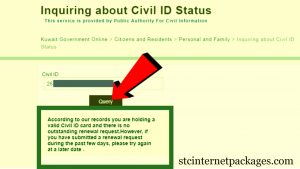 Check Civil Id Status inquiry With Kuwait Portal