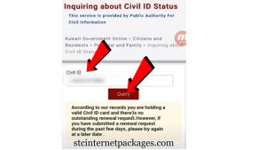 Check Kuwait Civil Id Status through App