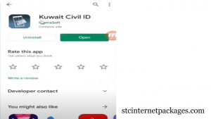 Check Kuwait Civil Id Status through App