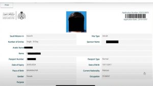 How To Check Umrah Visa Validity Online 2022-23?
