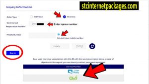 How To Check Online Registered Sims On Iqama Number?