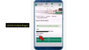 How To Check iqama status with Border number?