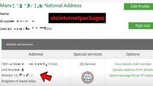 How To Check National Address By Iqama Number?