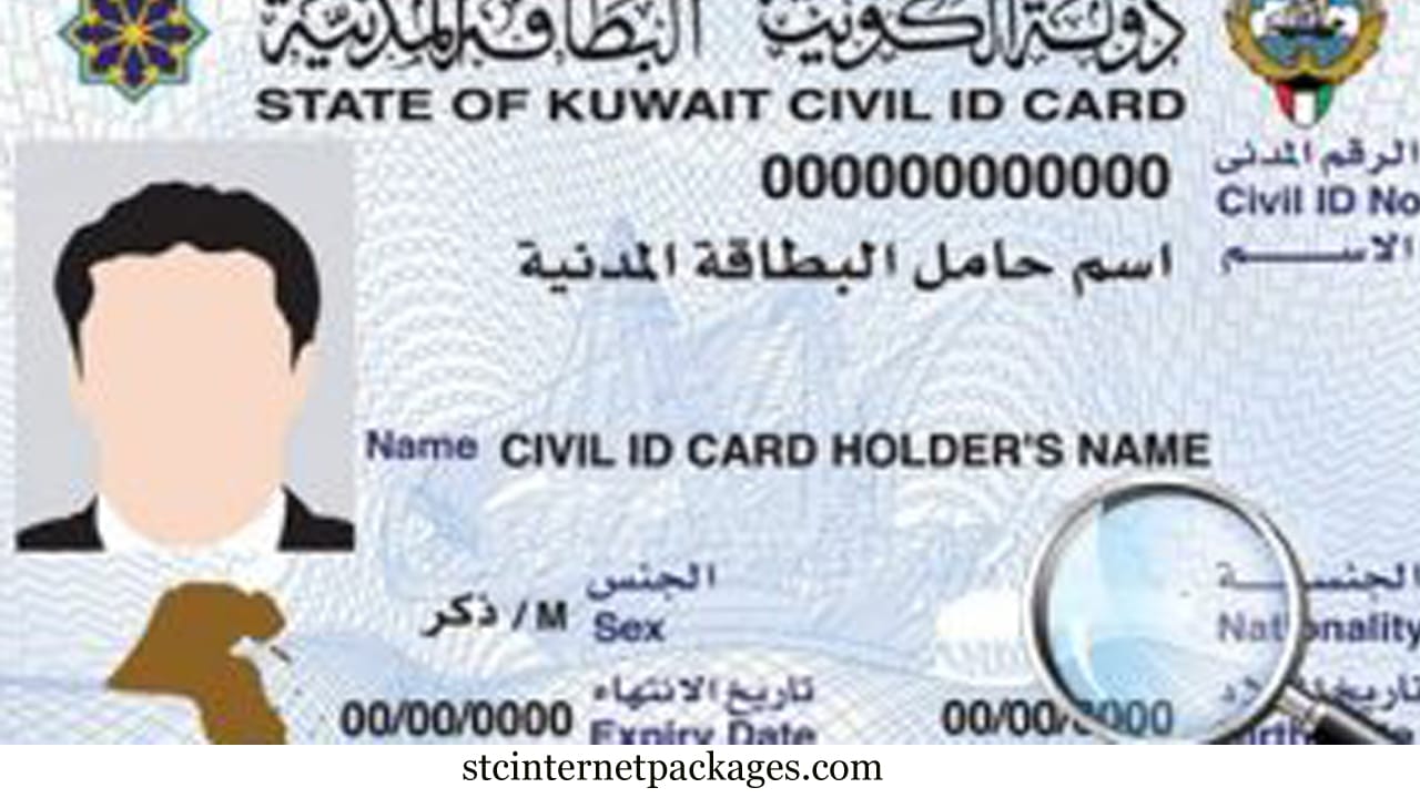 How To Check Civil Id Status Kuwait?