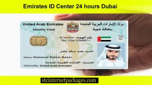 Emirates ID biometric Centers 24 hours Dubai