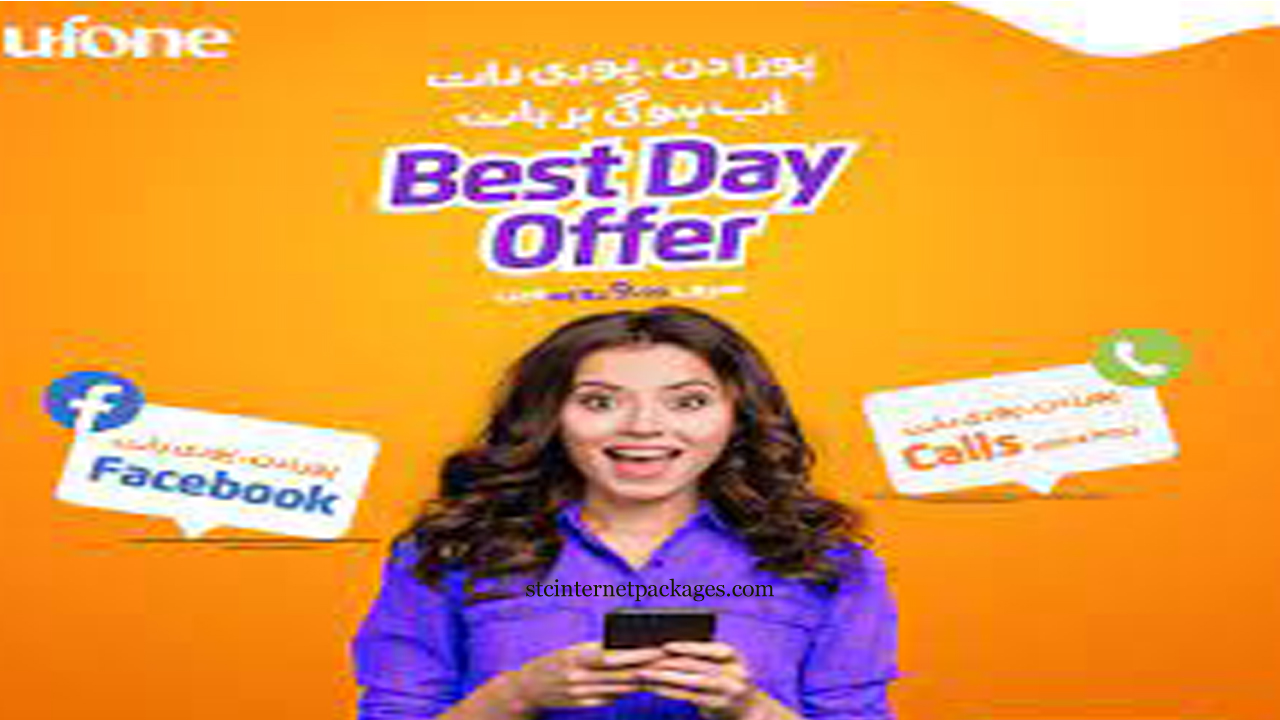 Ufone Daily data packages 4G/5G