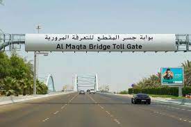 Full Guide for Abu Dhabi Toll Gate Fees Registration