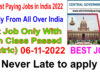 Indian Army Recruitment 2022 – 128 Religious Teacher Posts, Apply Online