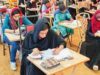 Guideline about MDCAT Exam// MDCAT test schedule
